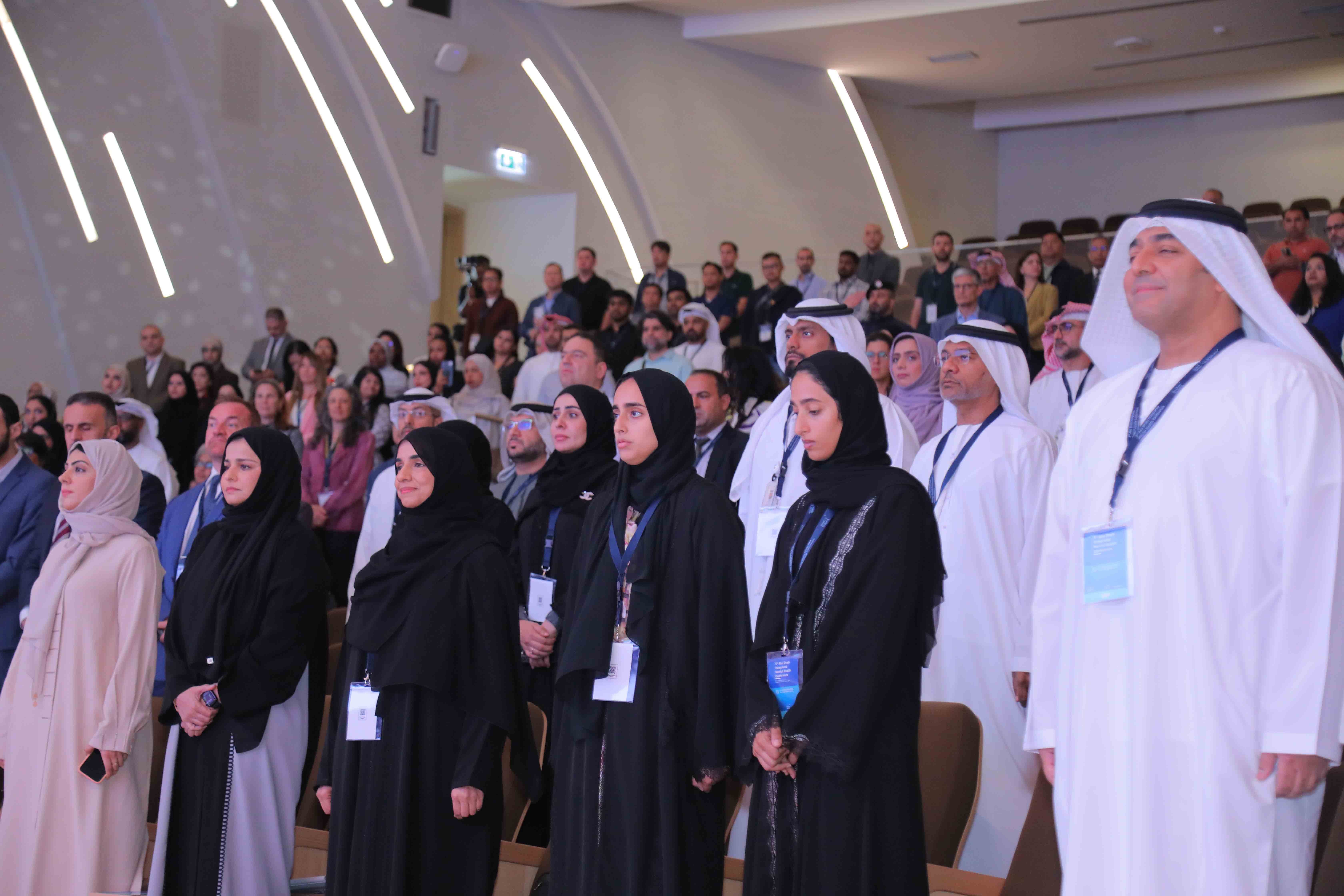 2025 Conference Image 31